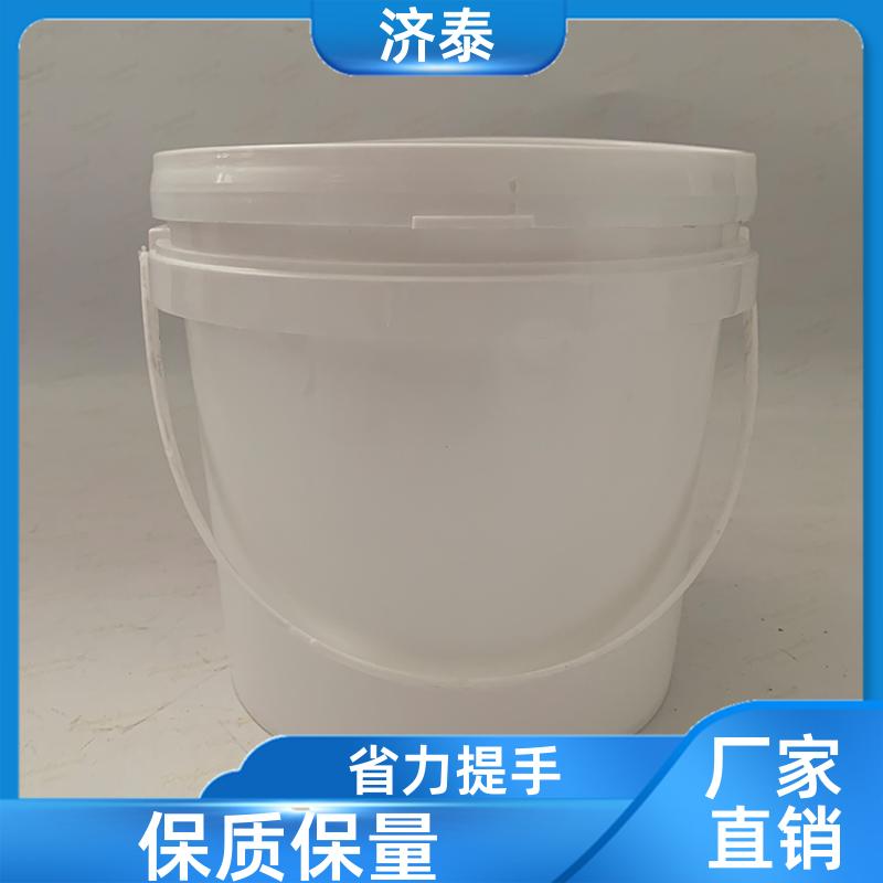 济泰 PP化工包装 4升白色塑料桶 品质优良 液体专用桶