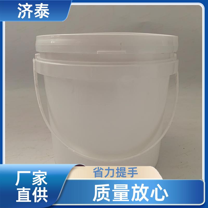PP化工包装 塑料乳胶桶带盖 长期生产 化工工业用 济泰
