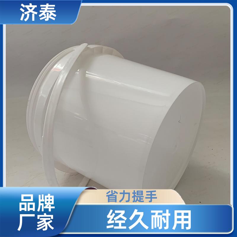 济泰 加厚耐摔耐磨 食品级调料桶 品质优良 农业专用桶