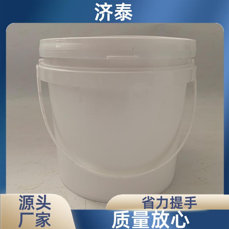 济泰 不漏液不沾油 密封包装桶带盖 厂家直供 农业专用桶