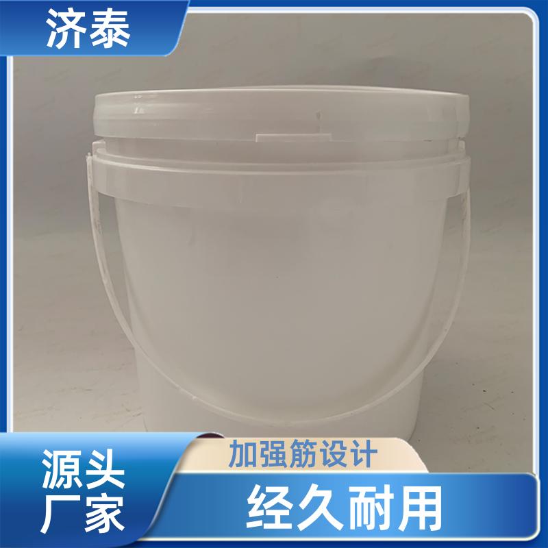 济泰 加厚耐摔耐磨 食品级包装桶 批发厂家 化工工业用