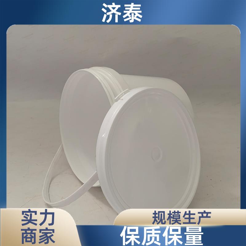 省力提手 润滑油塑料桶 厂家批发 食品和饮料行业 济泰