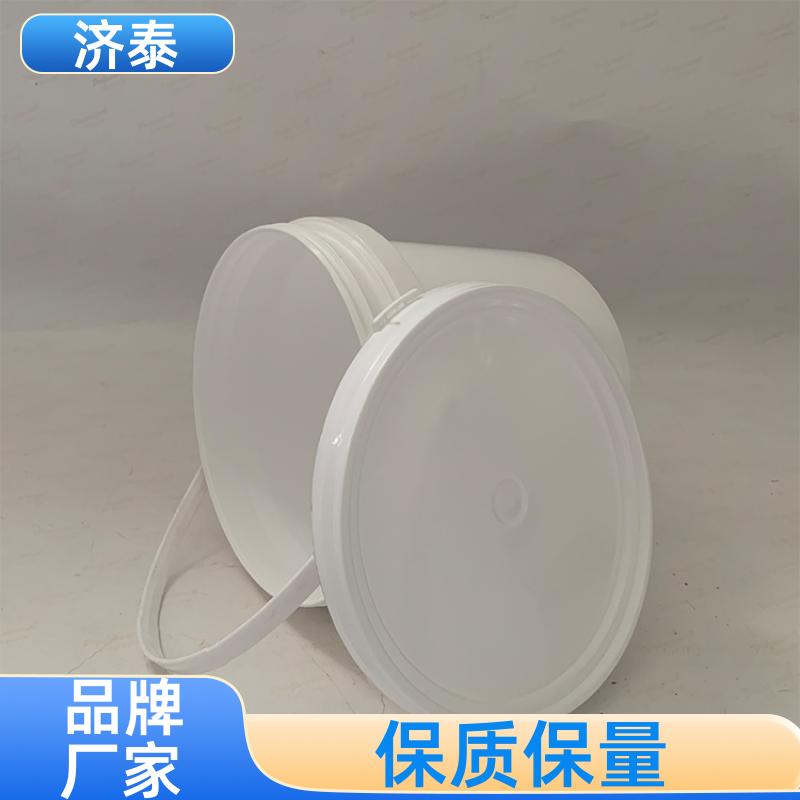 大口径加厚 4升白色塑料桶 供应批发 农业专用桶 济泰