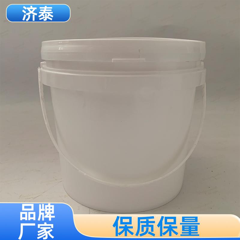 配易撕盖 涂料塑料桶 品质优良 液体专用桶 济泰
