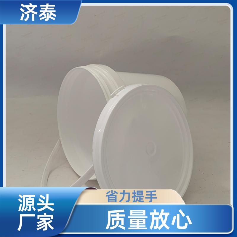济泰 不漏液不沾油 防冻液塑料桶 厂家批发 农业专用桶