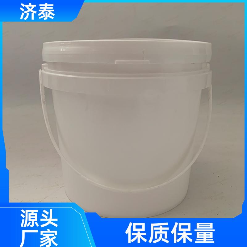 济泰 不漏液不沾油 白色带盖塑料桶 品质优良 食品和饮料行业