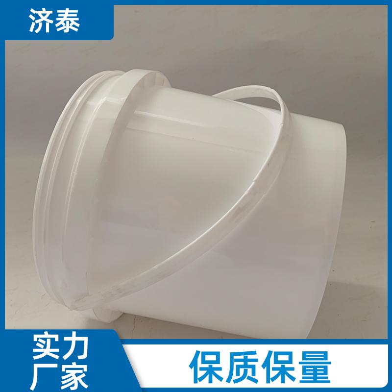 PP化工包装 塑料乳胶桶 长期批发 液体专用桶 济泰
