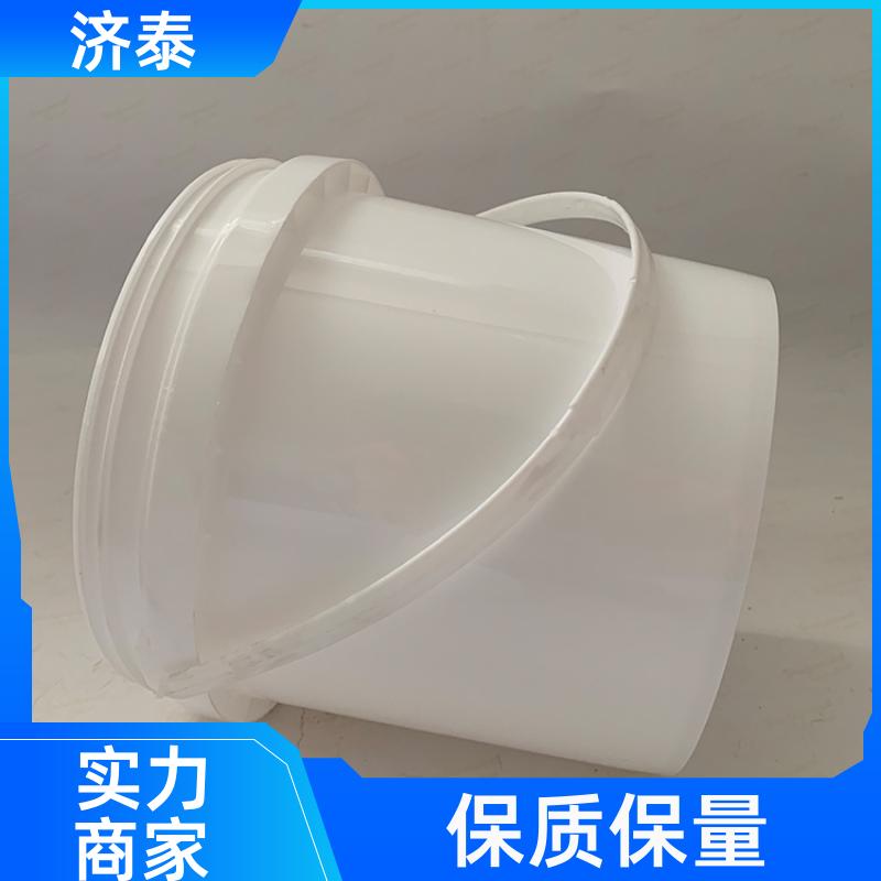 济泰 大口径加厚 防冻液塑料桶 长期供应 液体专用桶