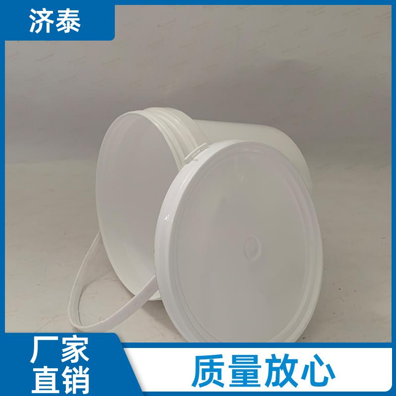 配易撕盖 密封包装桶带盖 长期销售 化工工业用 济泰