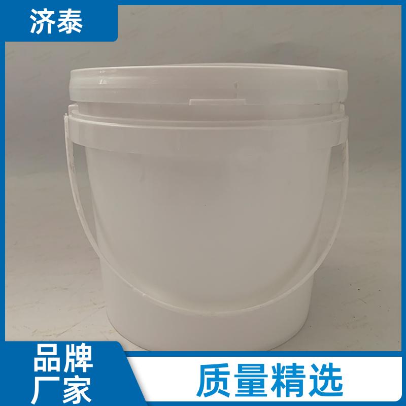 PP化工包装 润滑油塑料桶 生产销售 液体专用桶 济泰