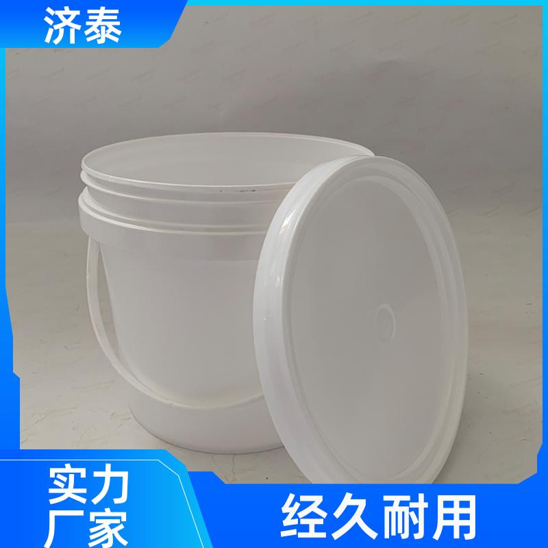 不漏液不沾油 涂料塑料桶 厂家批发 液体专用桶 济泰