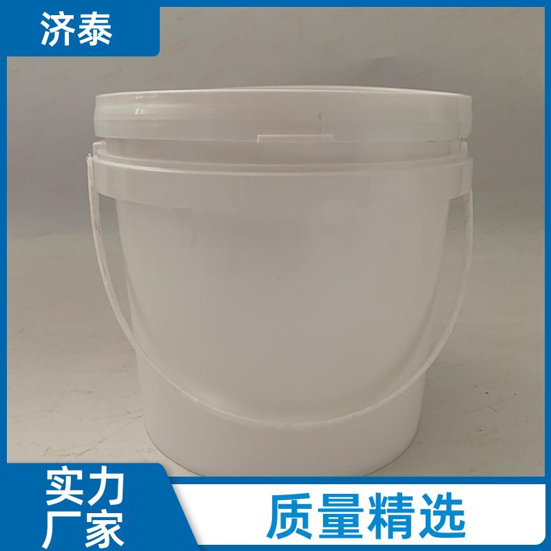 济泰 多色可选 食品级包装桶 批发厂家 化工工业用