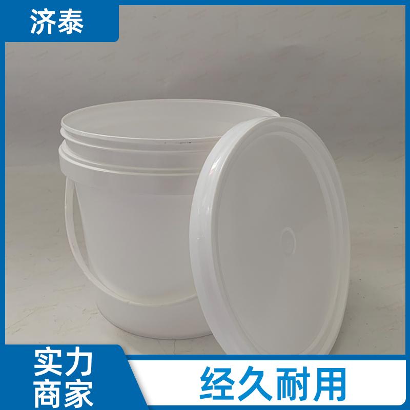 配易撕盖 圆形小塑料桶 长期批发 食品和饮料行业 济泰