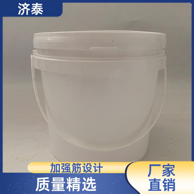 加 强筋设计 食品级包装桶 品质优良 农业专用桶 济泰