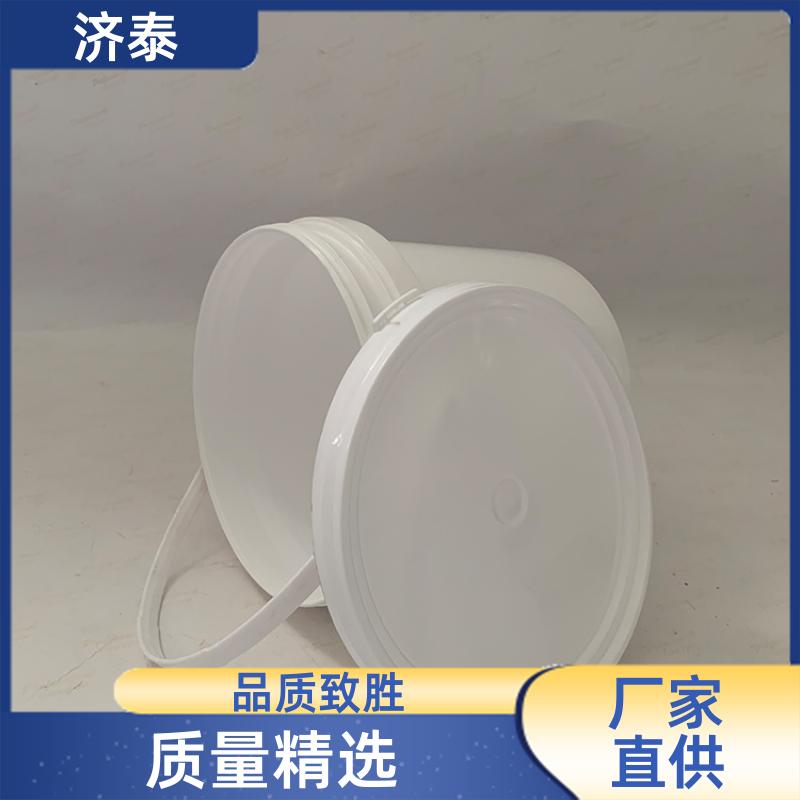济泰 加 强筋设计 食品级包装桶 批发厂家 化工工业用