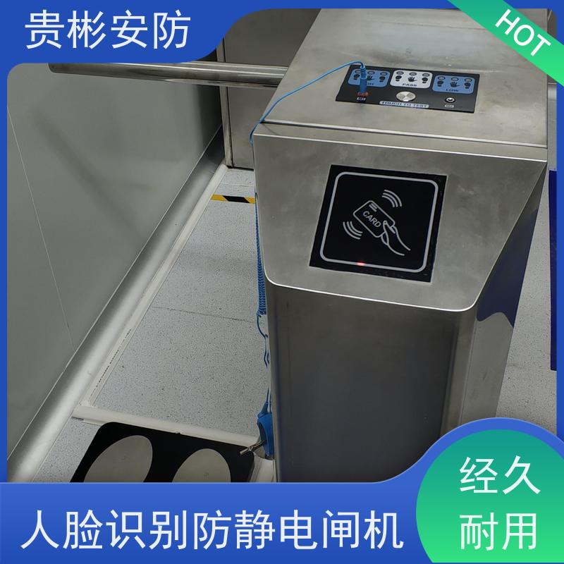 贵彬安防 门禁考勤通道闸 静电闸机 品质稳定 口碑好 适用广泛