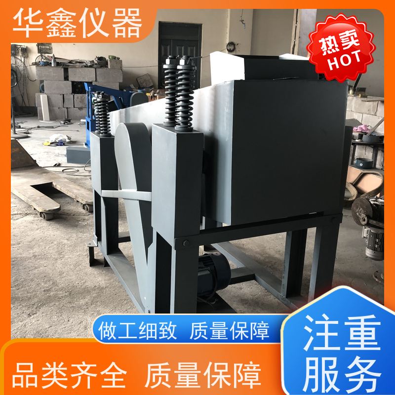 华鑫 Φ1000x250 米库姆转鼓机 试验焦炉40/70/100kg配套 鼓后摇筛