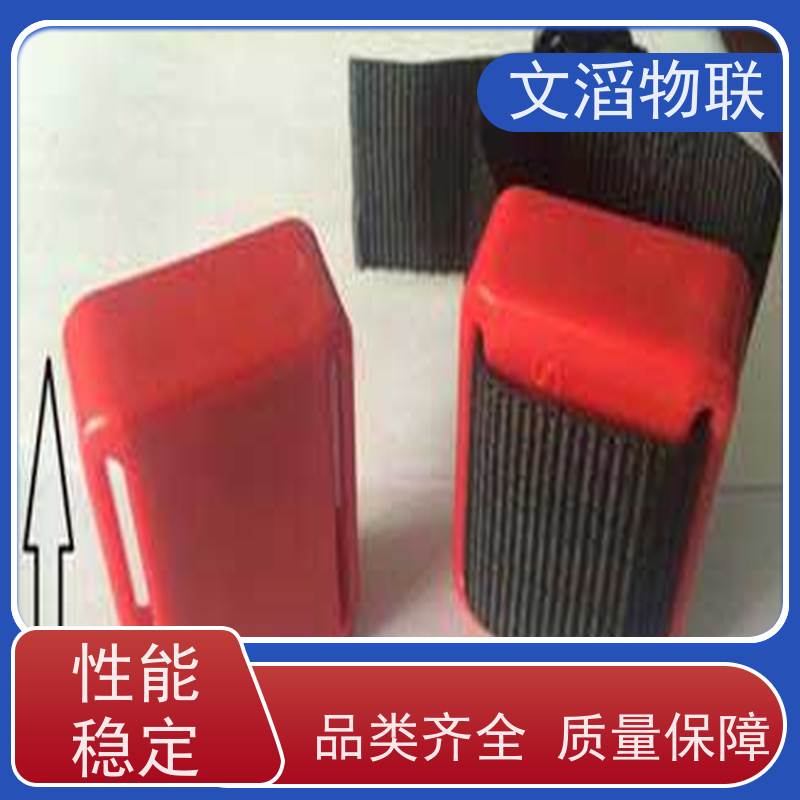 文滔物联 牛B超 宠物发情监测GPS定位计步器 供应 