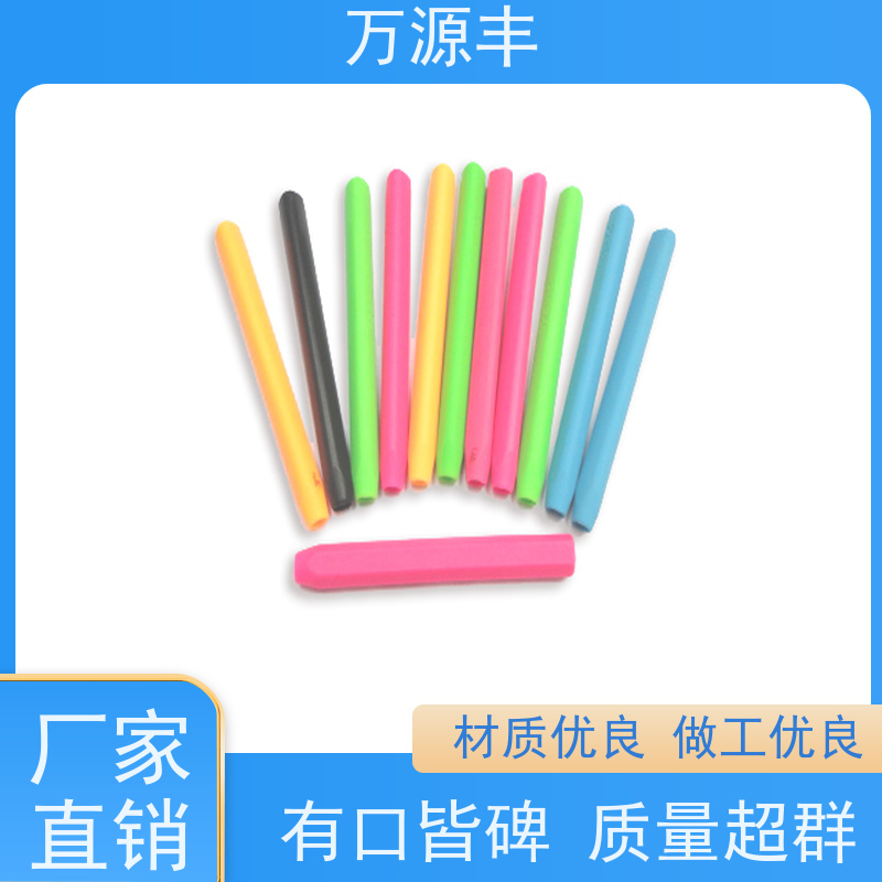 万源丰 硅胶表带 硅橡胶制品定制 开模加工定做
