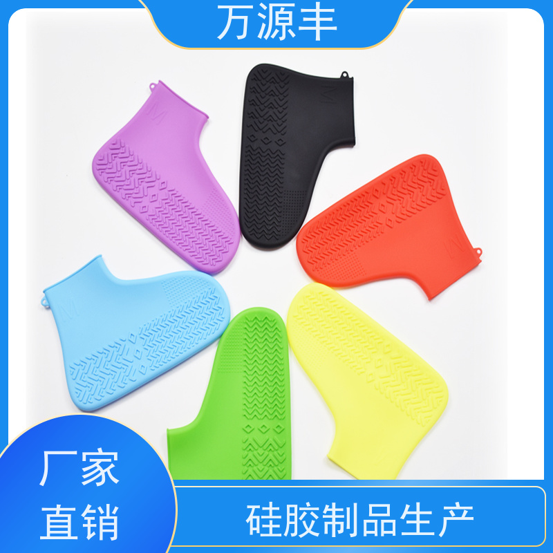 万源丰 硅胶防水圈 硅橡胶制品定制 开模加工定做