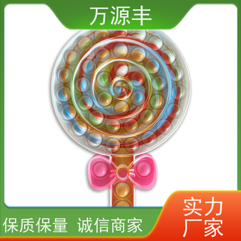 万源丰 O形圈 硅胶套 硅橡胶制品定制 开模加工定做