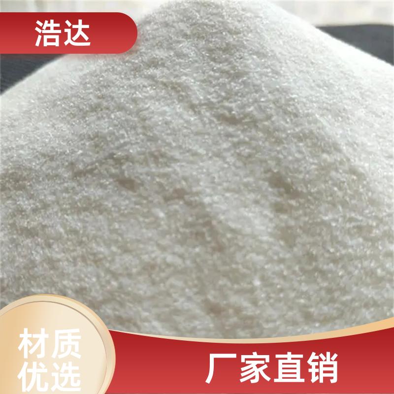 浩达 建筑行业用 预糊化玉米淀粉 快速增稠 长期销售