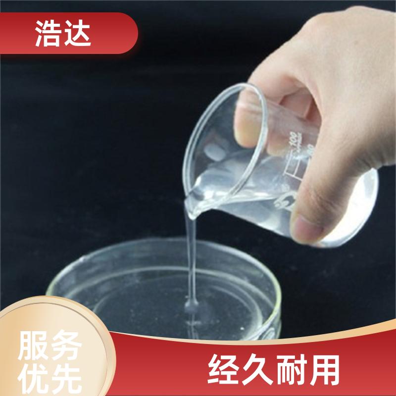 食品行业用 纤维素预糊化淀粉 应用广泛 生产厂家 浩达