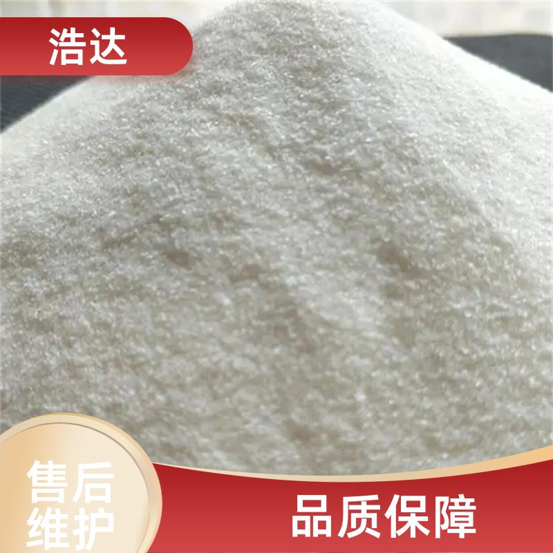 造纸行业用 预糊化玉米淀粉 快速增稠 供货厂家 浩达