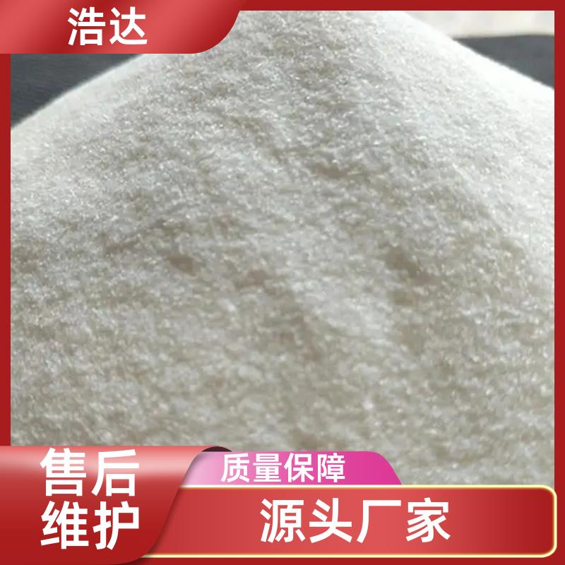 浩达 食品行业用 食品级预糊化淀粉 节能环保 长期生产