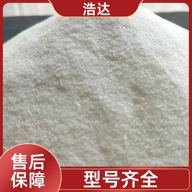 浩达 建筑行业用 预糊化玉米淀粉 快速增稠 厂家供应