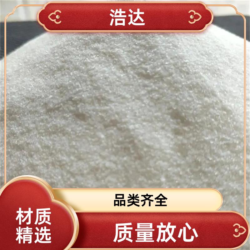 食品行业用 玉米预糊化淀粉 快速增稠 批发定做 浩达