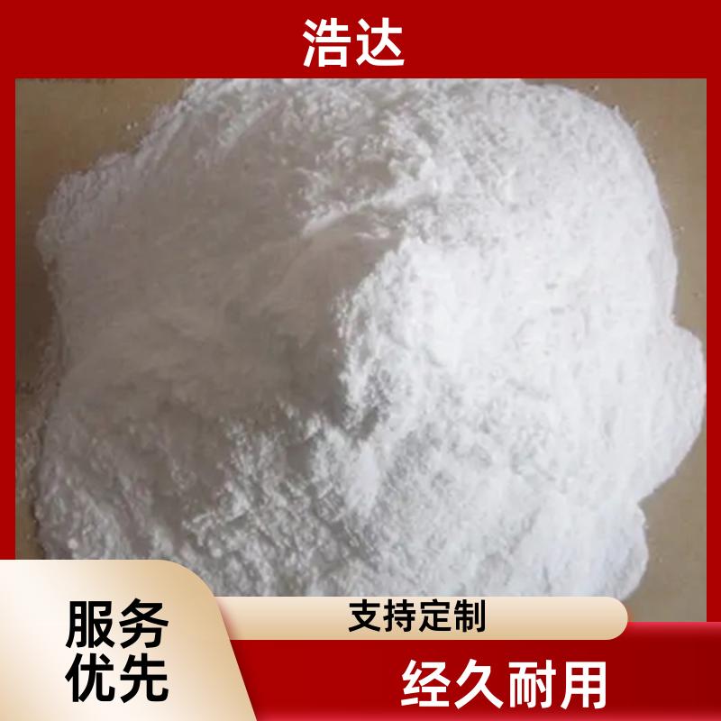 食品行业用 增稠剂预糊化淀粉 应用广泛 长期批发 浩达