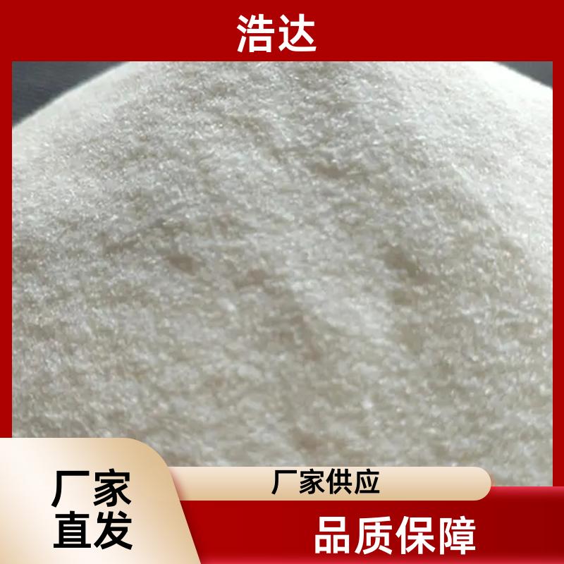 造纸行业用 预糊化淀粉 粘接力强 厂家供应 浩达