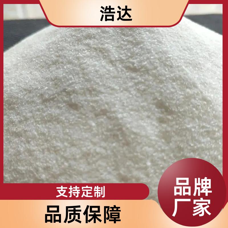 浩达 化妆品行业用 玉米预糊化淀粉 粘接力强 长期生产