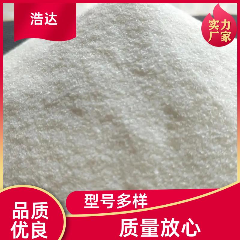 饲料行业用 木薯预糊化淀粉 操作方便 品质优良 浩达