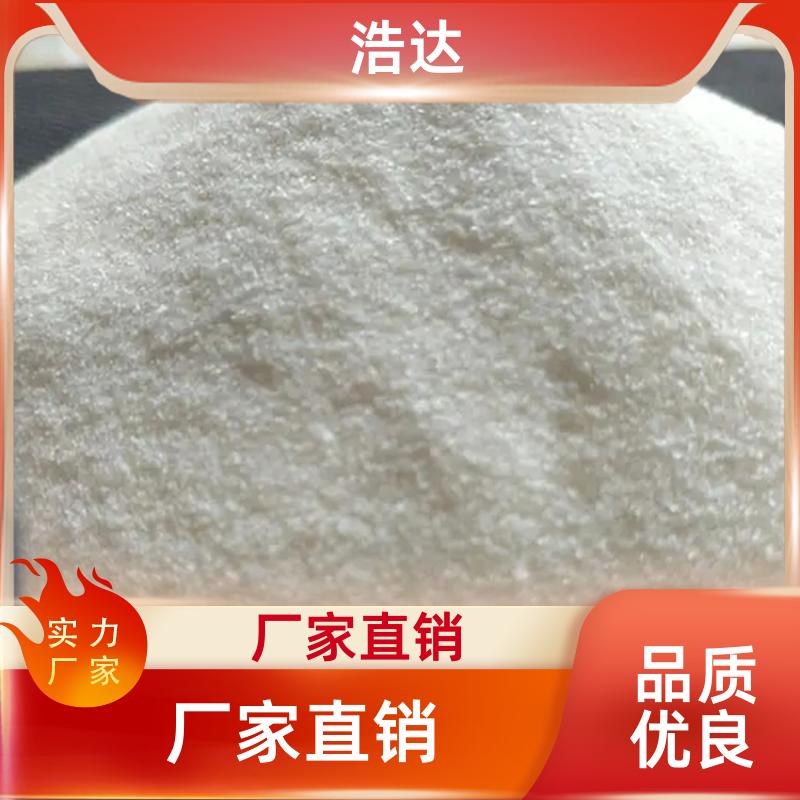 建筑行业用 纤维素预糊化淀粉 成型率高 长期批发 浩达