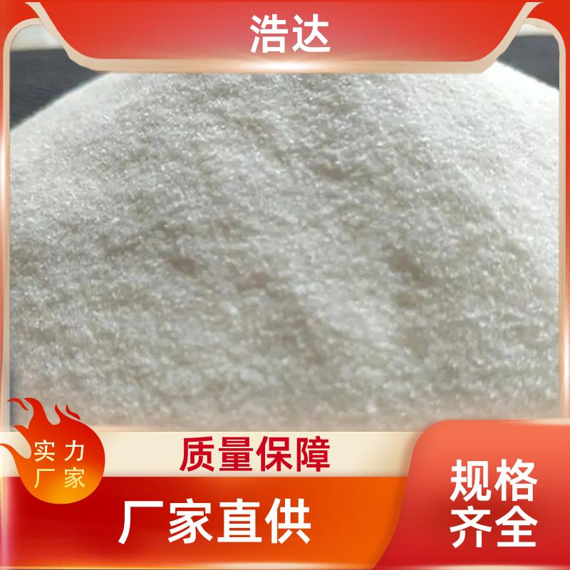 建筑行业用 预糊化淀粉 成型率高 货源充足 浩达