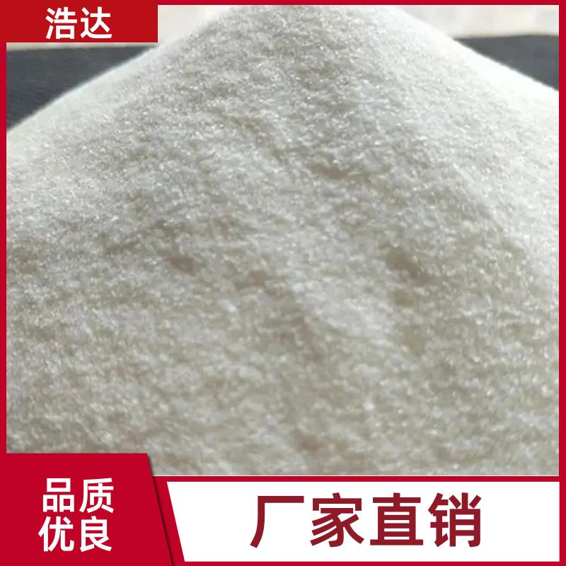 化妆品行业用 预糊化玉米淀粉 节能环保 厂家供应 浩达