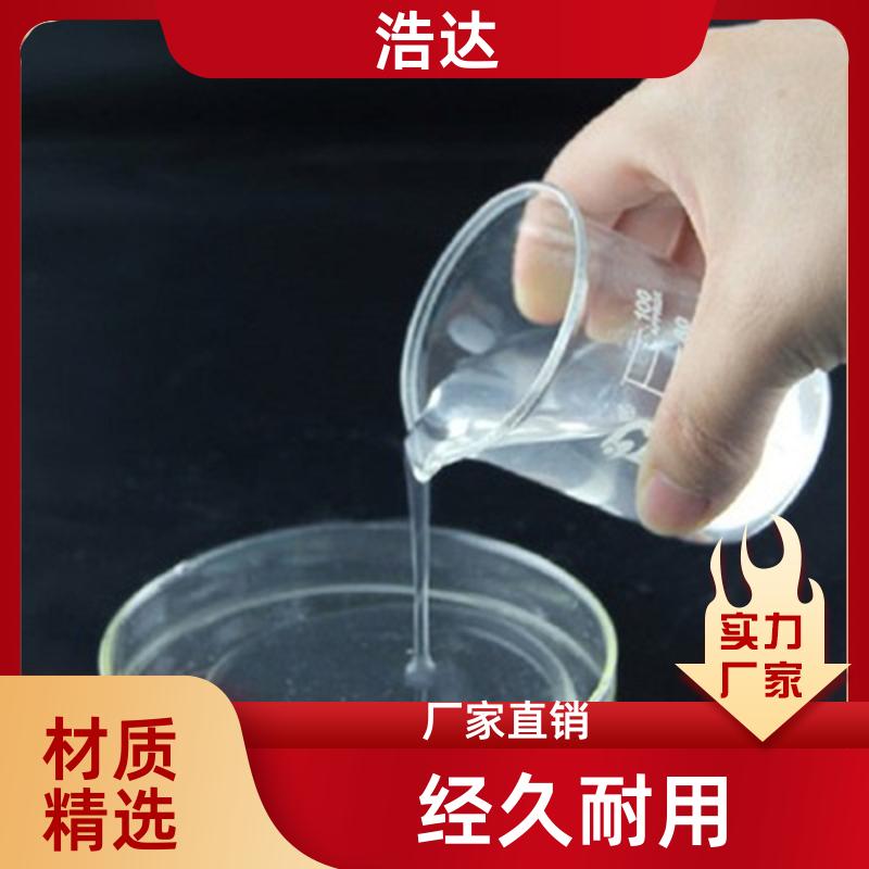 饲料行业用 预糊化玉米淀粉 成型率高 厂家批发 浩达
