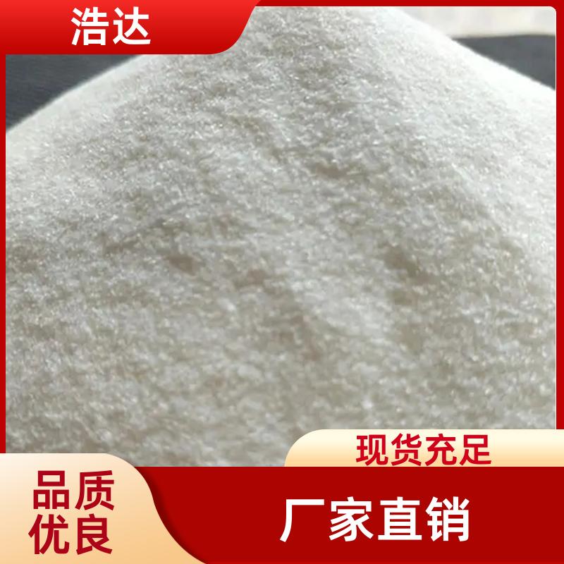 造纸行业用 食品级预糊化淀粉 冷水速溶 货源充足 浩达