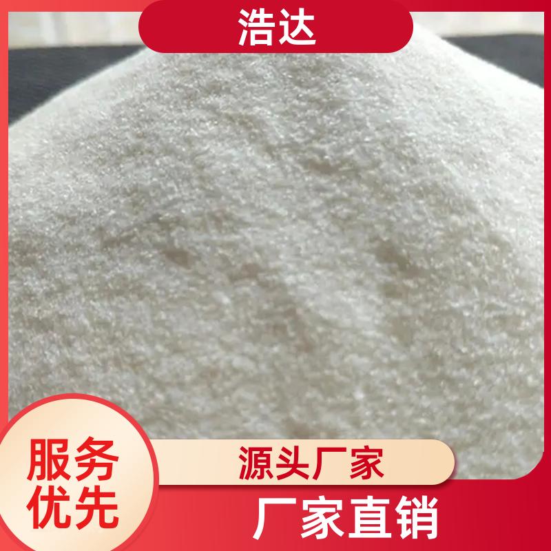 食品行业用 预糊化淀粉 冷水速溶 厂家供应 浩达
