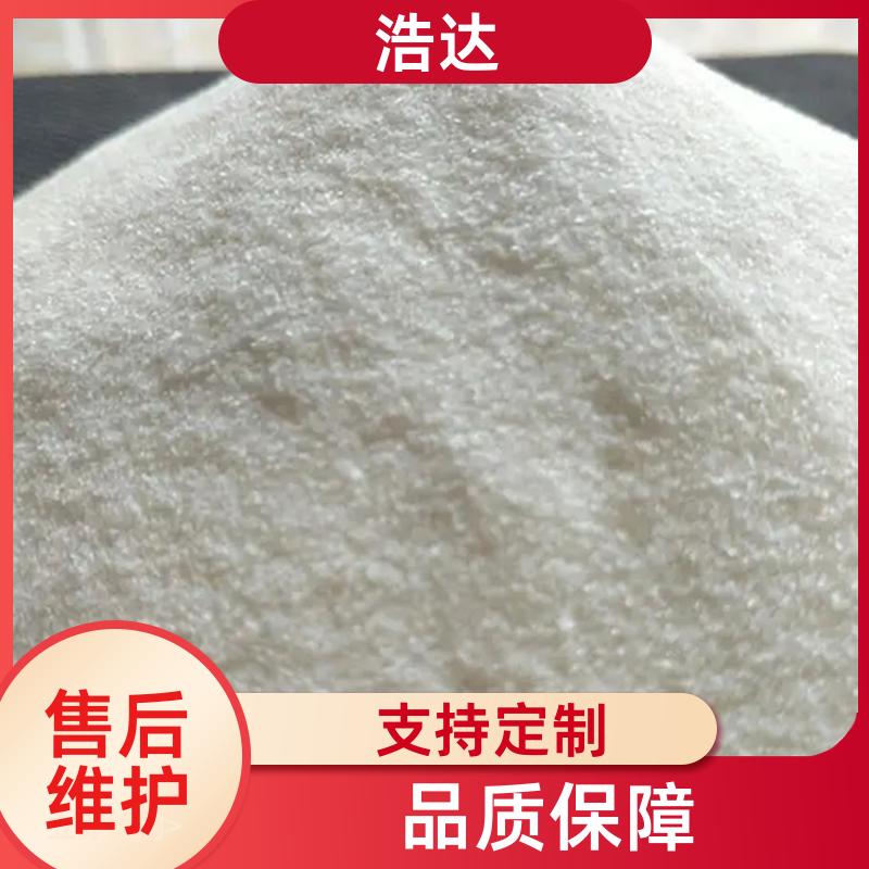 建筑行业用 玉米预糊化淀粉 操作方便 生产销售 浩达