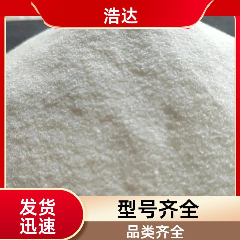 污水处理用 玉米预糊化淀粉 粘接力强 厂家批发 浩达