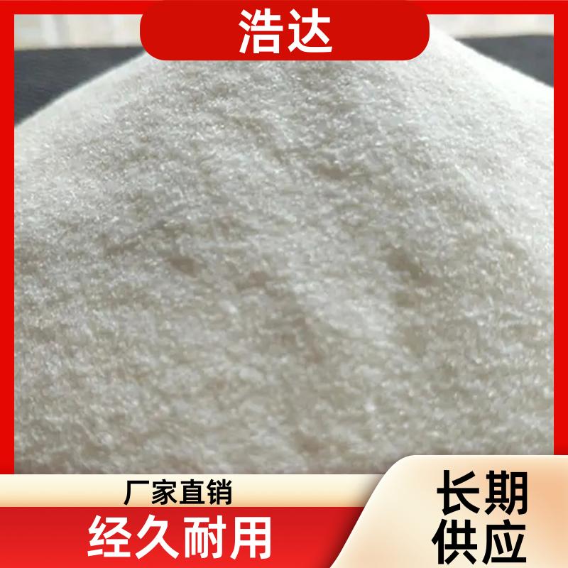 食品行业用 木薯预糊化淀粉 应用广泛 生产供应 浩达