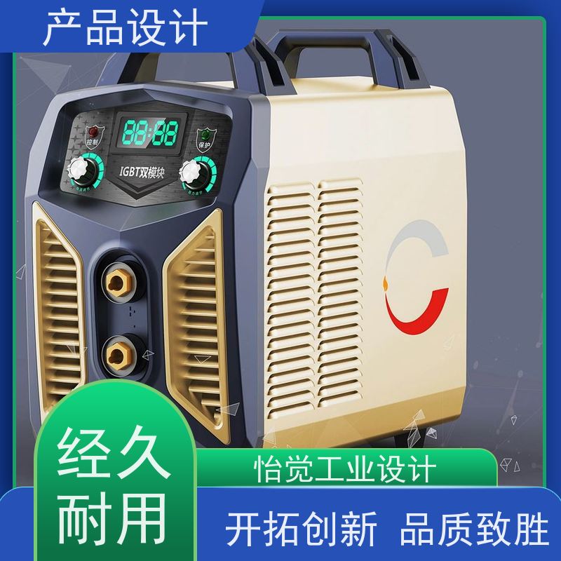 怡觉 人性化 产品设计 适应不同的需求和场景 适用于器械行业