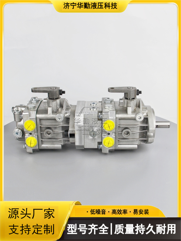 小型轴向柱塞泵 规格齐全 工作稳定可靠，专业值得信赖 华勤液压