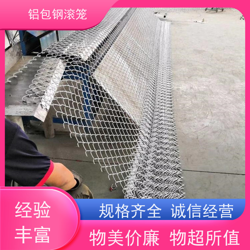 飞行区隔离围栏 “Y型防御护网”铝包钢机场围网耐腐蚀性好