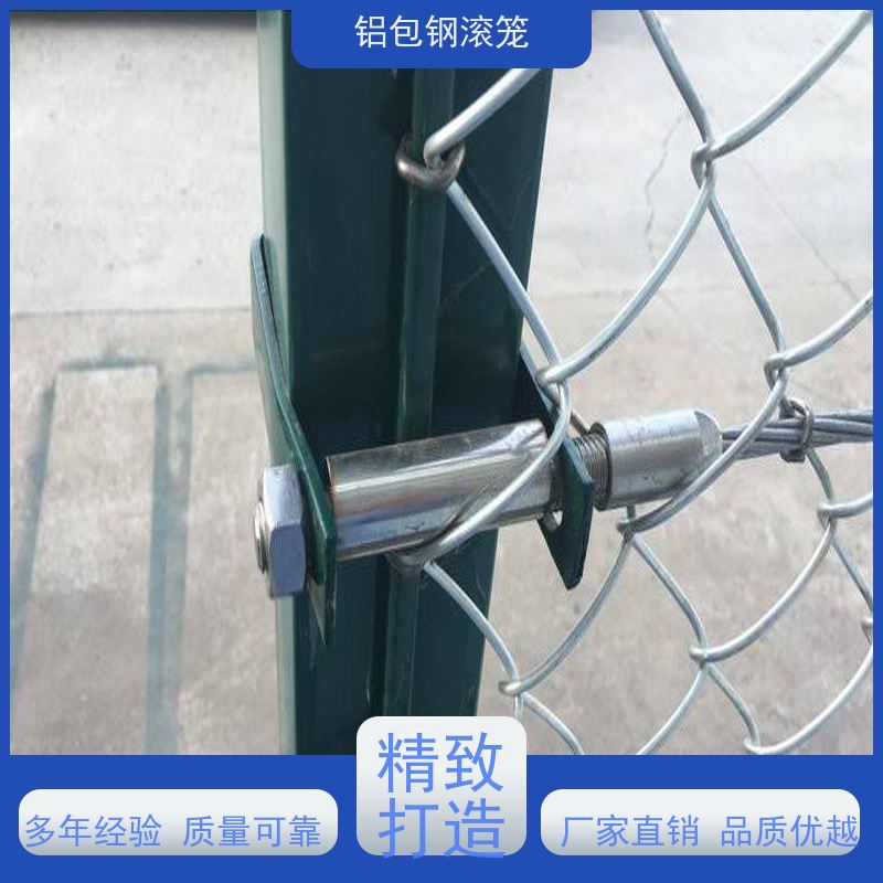 机场跑道隔离护栏网“Y型防御护网”铝包钢菱形网密封性好