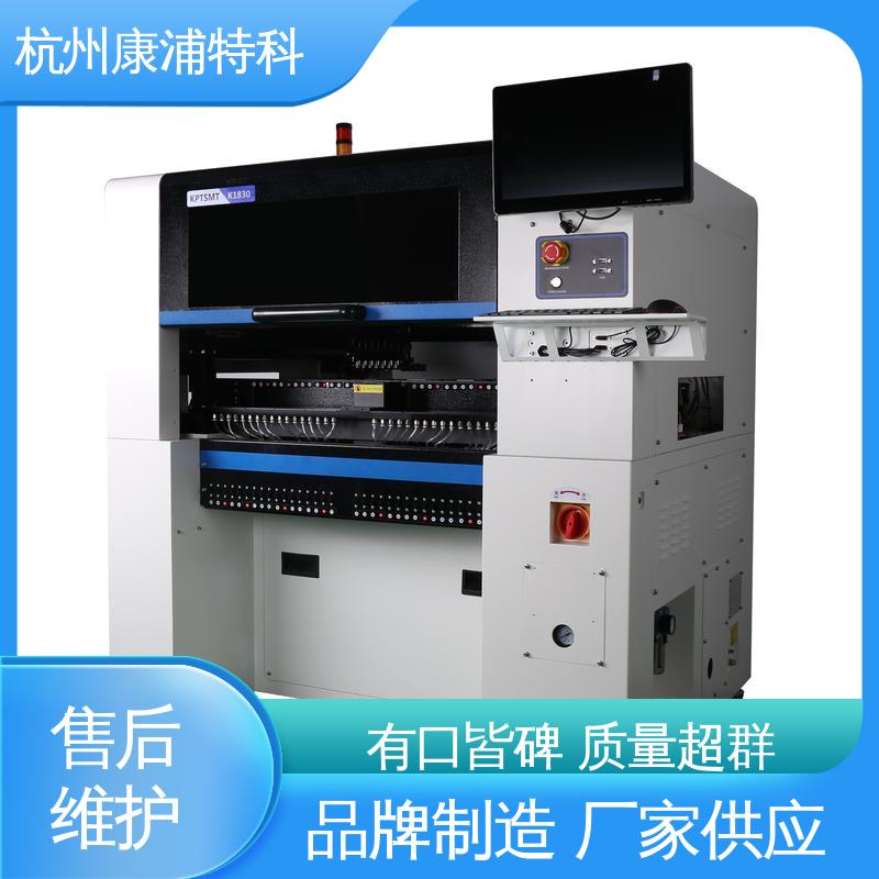 纽登科技公司 芯片 专业 专车送货上门 工艺输出