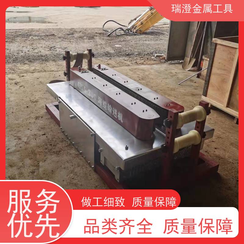 瑞澄电力机具 联控 海底电缆输送机 应用范围广 性价比高